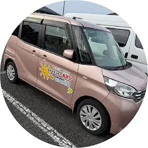 送迎サービスの車の写真